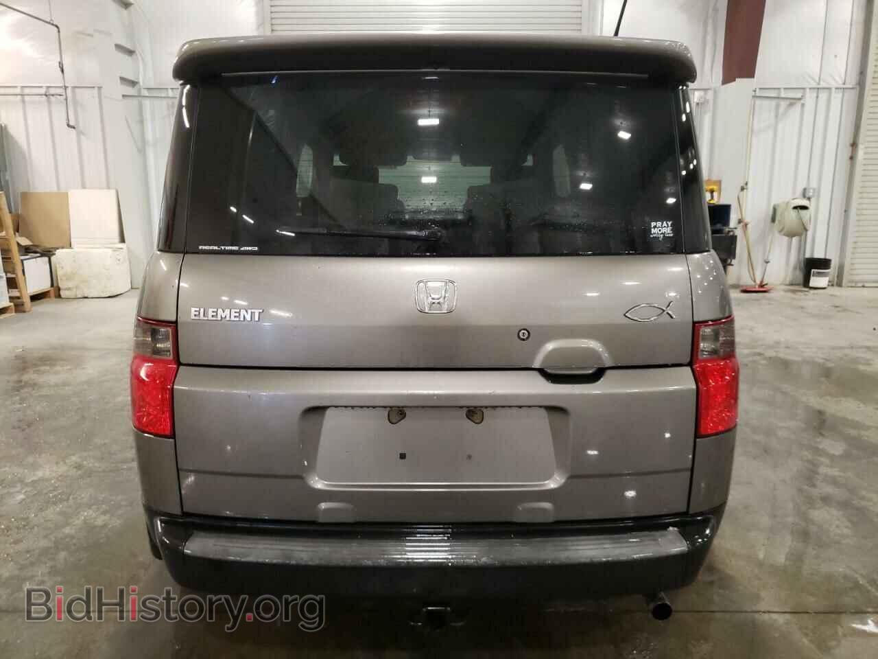 2008 HONDA ELEMENT - VIN: 5J6YH28768L008648 - Фото 6