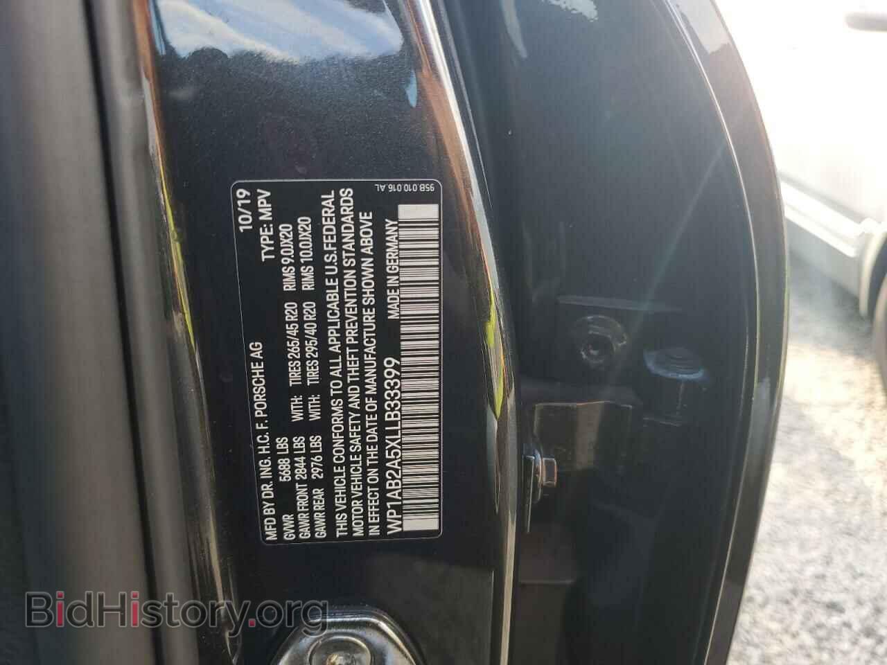 2020 PORSCHE MACAN - VIN: WP1AB2A5XLLB33399 - Фото 14