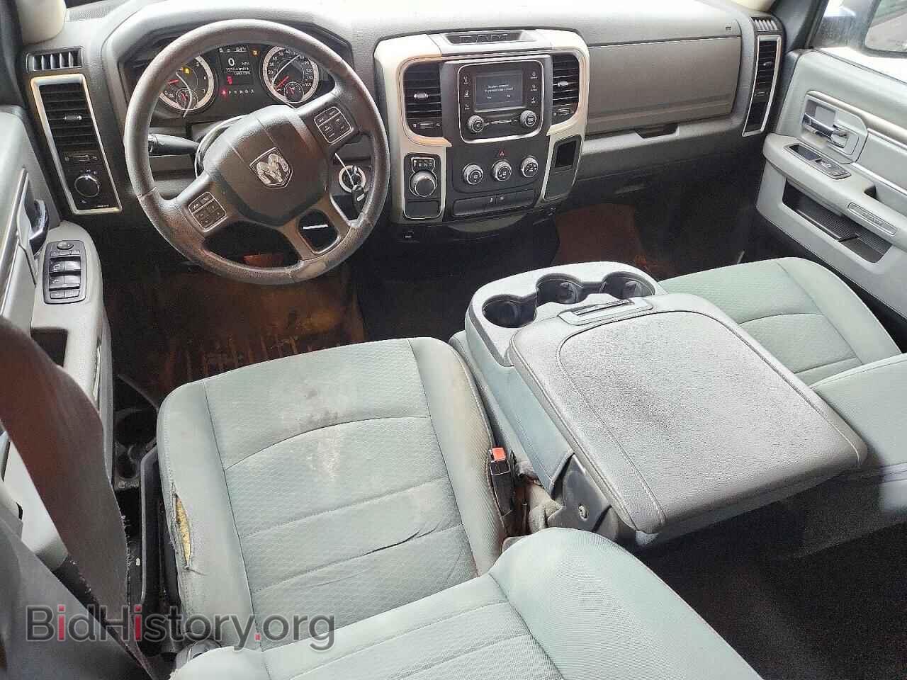 2017 RAM 1500 (VIN 1C6RR6GT0HS679260) — photo 8 of 12