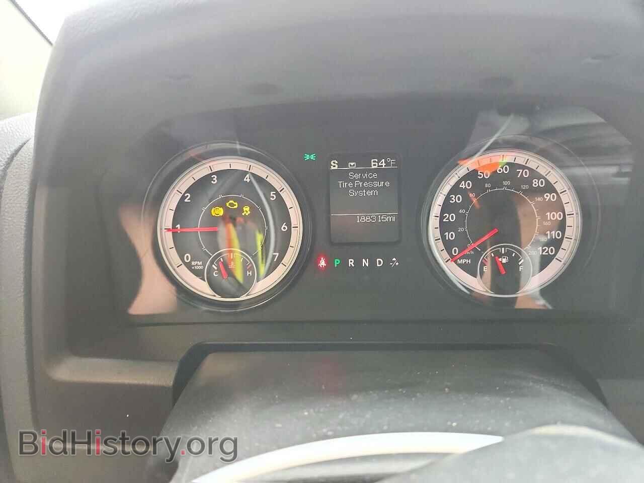 2017 RAM 1500 (VIN 1C6RR6GT0HS679260) — photo 9 of 12