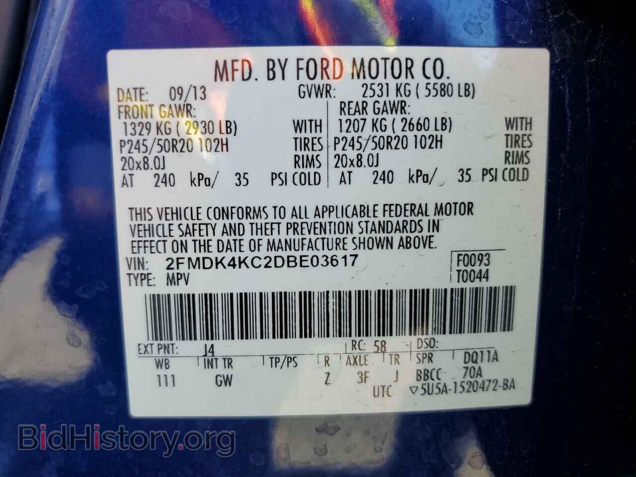 2013 FORD EDGE - VIN: 2FMDK4KC2DBE03617 - Photo 13