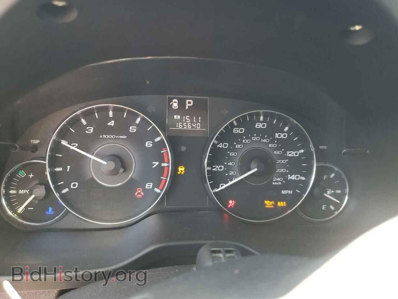 2011 SUBARU OUTBACK - VIN: 4S4BRBCC0B3396010 - Фото 9