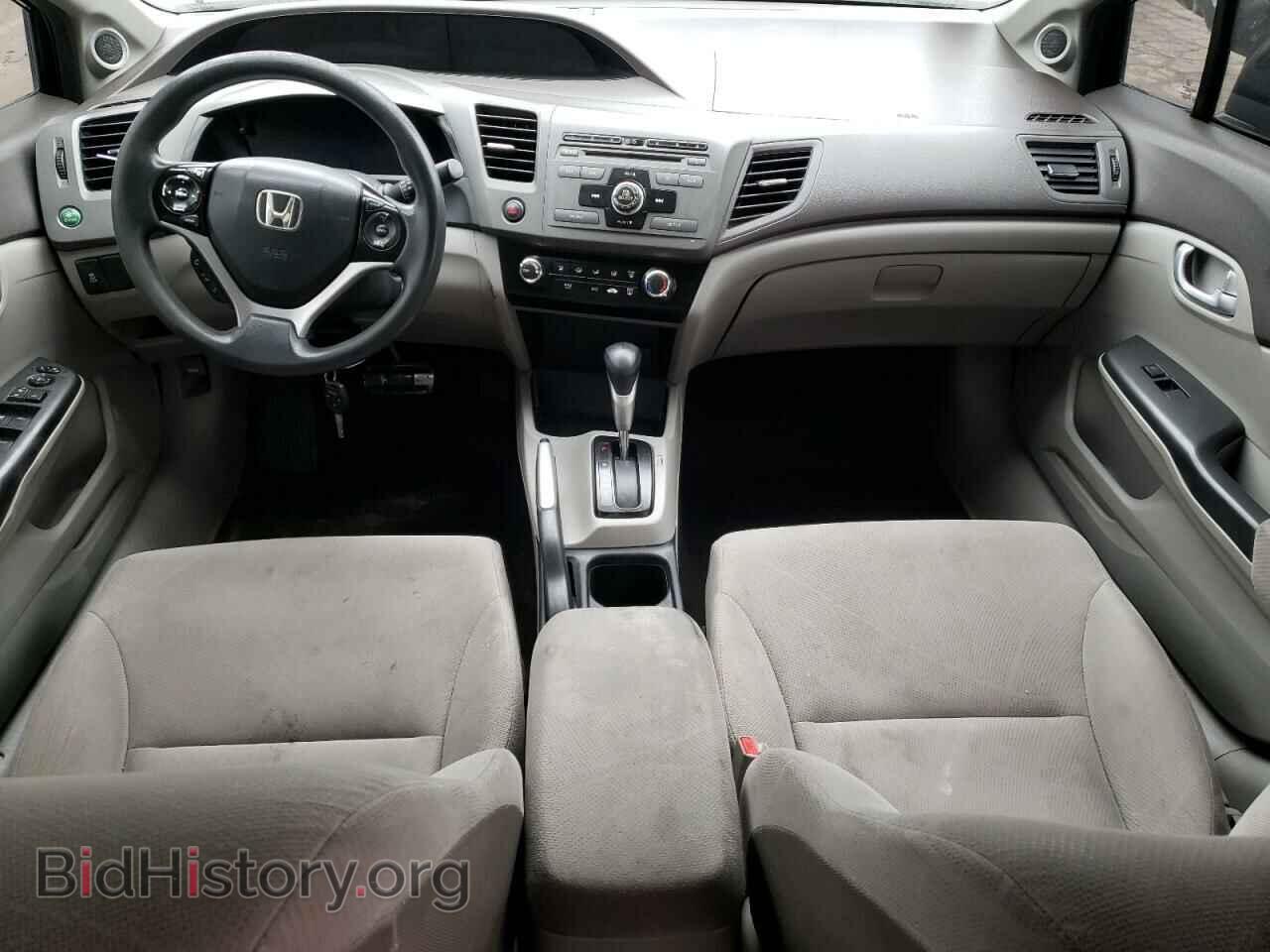 2012 HONDA CIVIC - VIN: 2HGFB2F88CH525791 - Фото 8