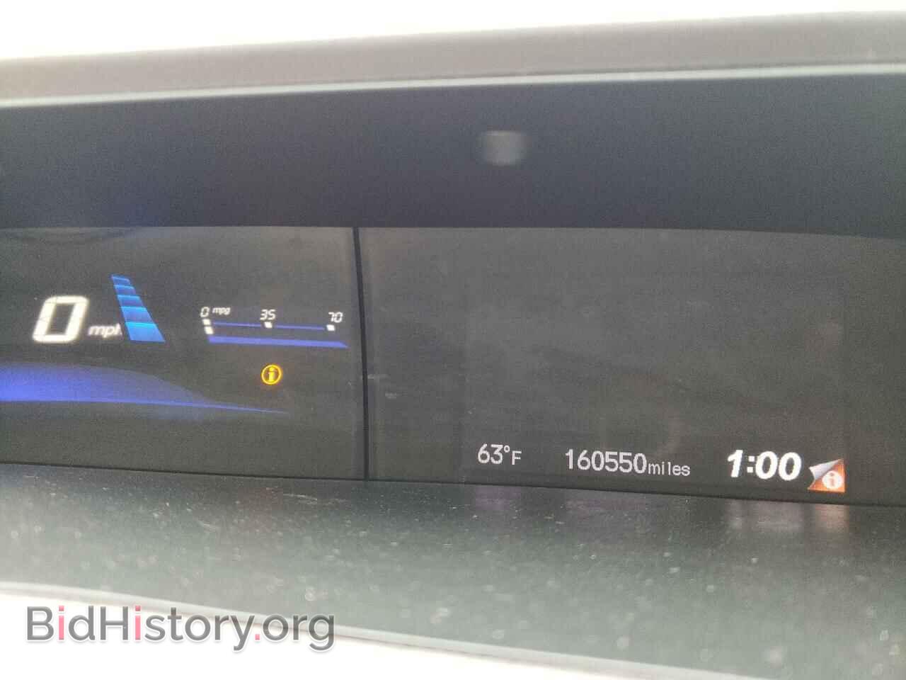 2012 HONDA CIVIC - VIN: 2HGFB2F88CH525791 - Фото 9
