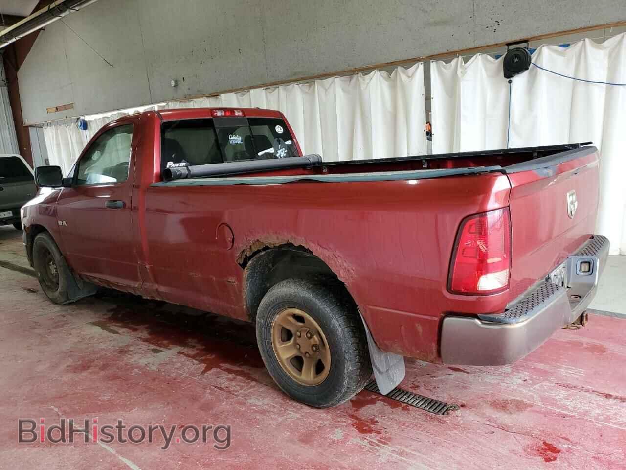 2009 DODGE All Models - VIN: 1D3HB16K79J532243 - Photo 2