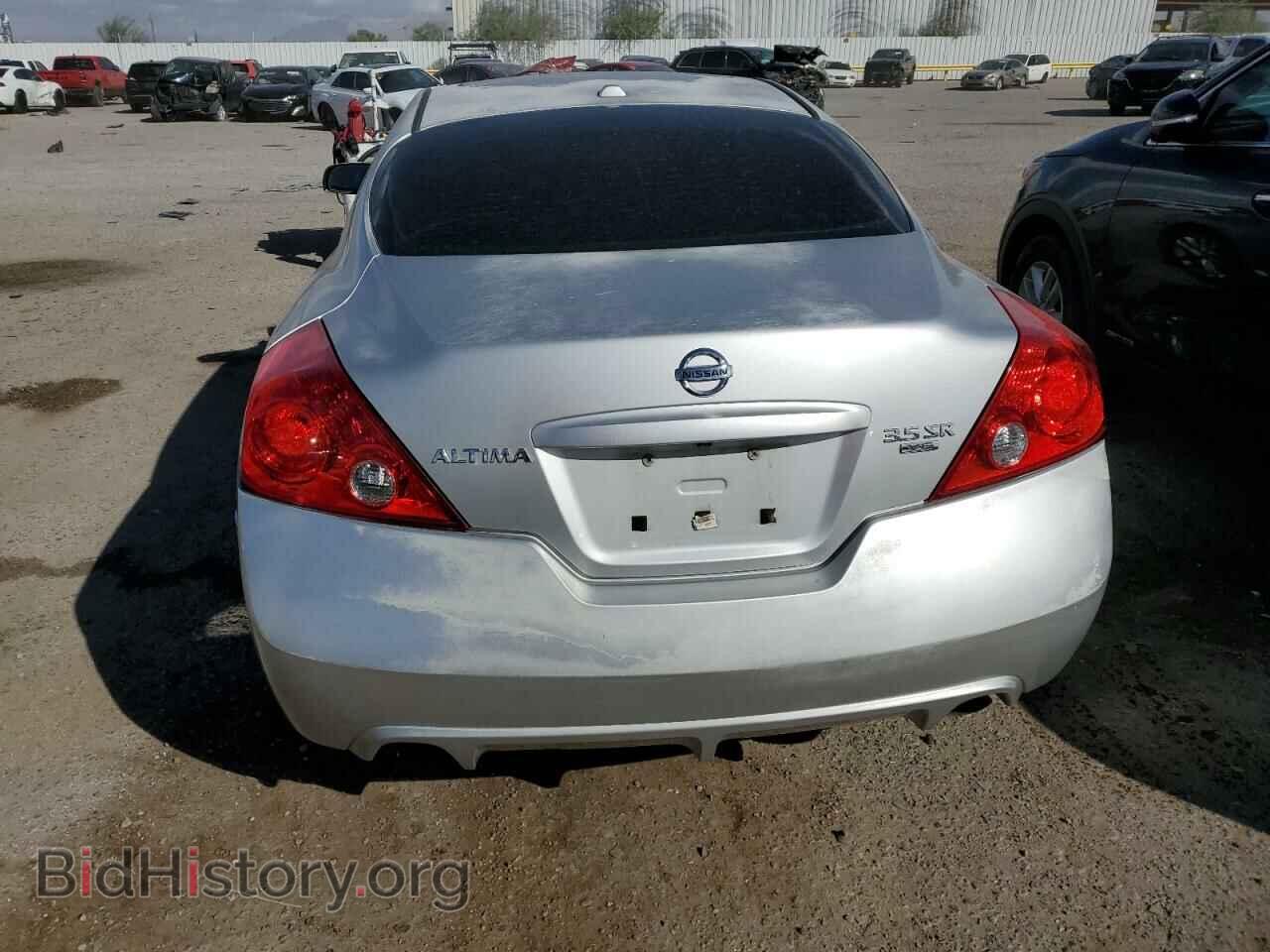 2011 NISSAN ALTIMA - VIN: 1N4BL2EP4BC120375 - Фото 6