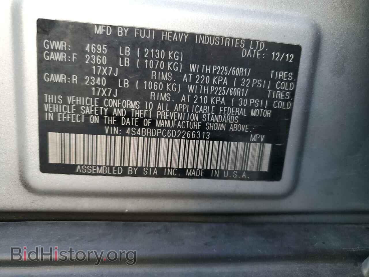 2013 SUBARU OUTBACK - VIN: 4S4BRDPC6D2266313 - Фото 12