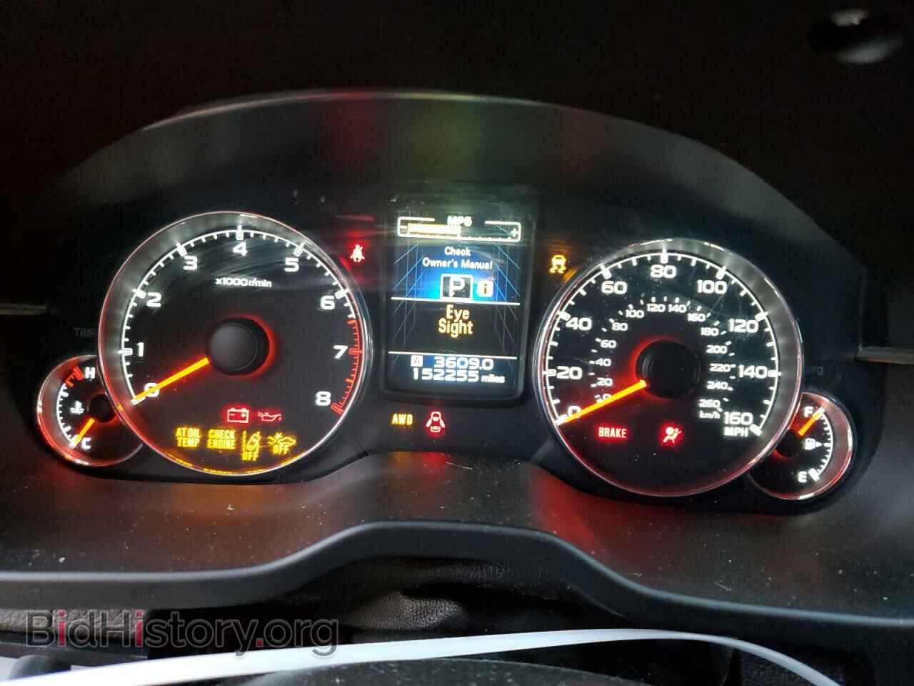 2013 SUBARU OUTBACK - VIN: 4S4BRDPC6D2266313 - Фото 9