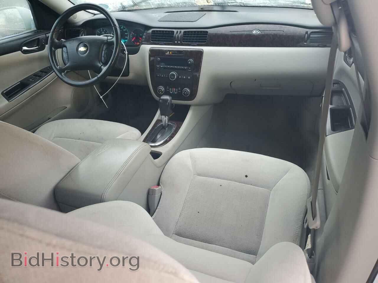 2014 CHEVROLET IMPALA - VIN: 2G1WB5E38E1105006 - Фото 8