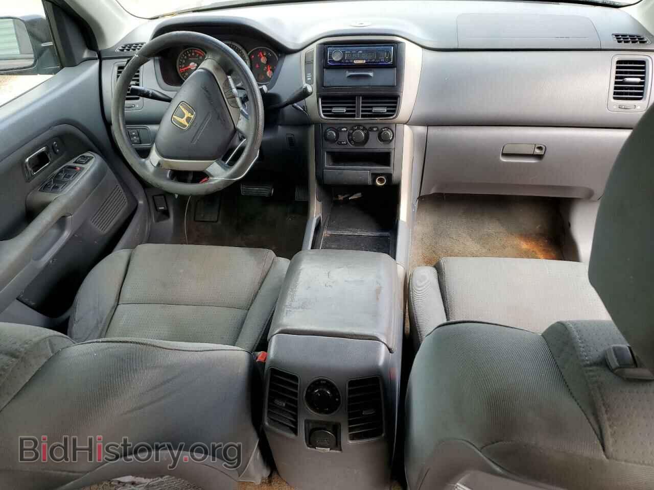 2007 HONDA PILOT - VIN: 5FNYF28177B044020 - Фото 8