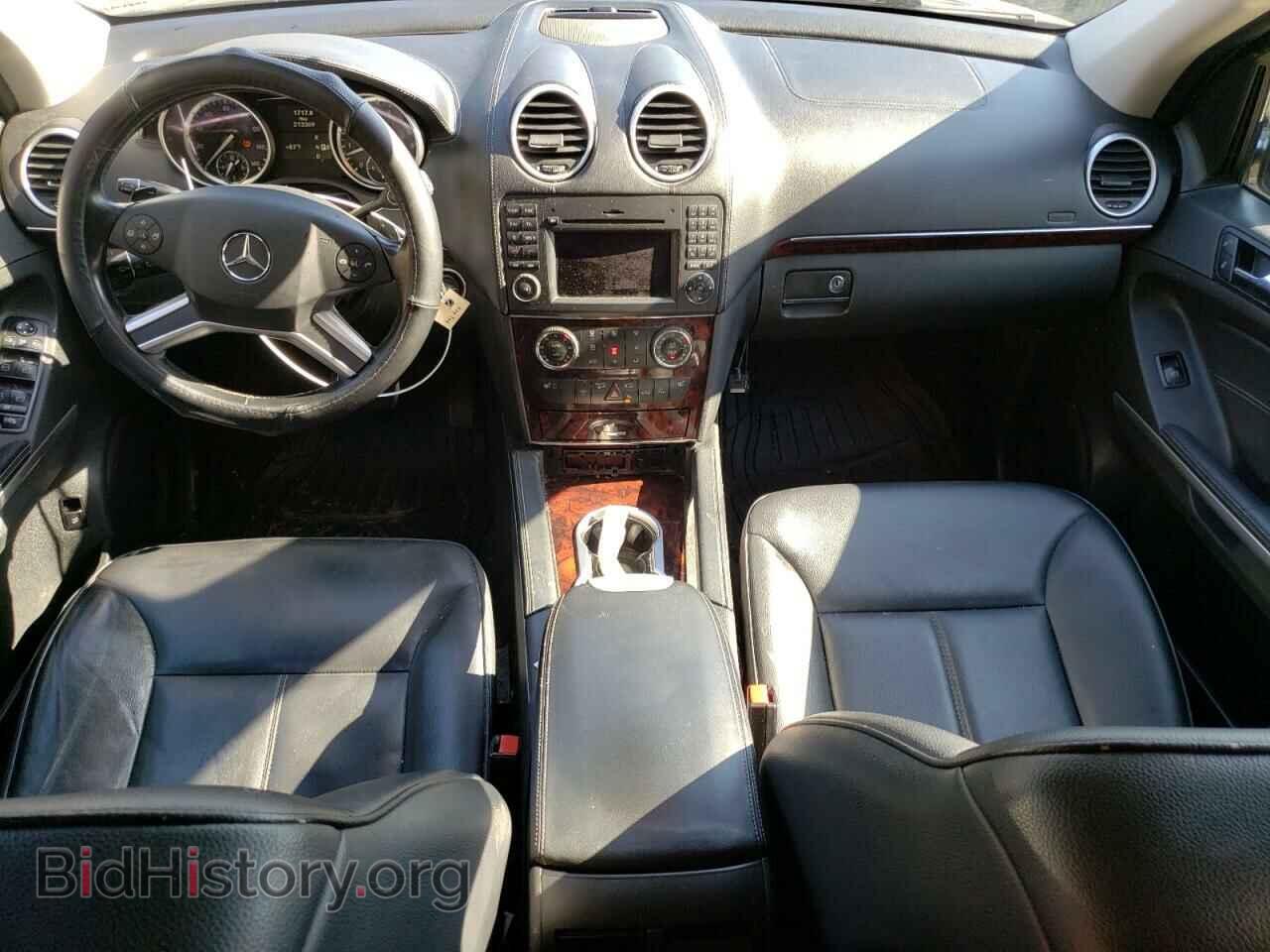 2011 MERCEDES-BENZ GL-CLASS - VIN: 4JGBF7BEXBA684542 - Фото 8