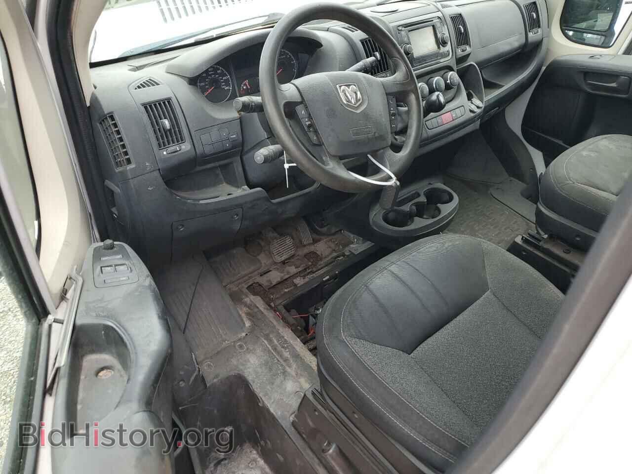 2015 RAM All Models - VIN: 3C6URVHD3FE505582 - Photo 8