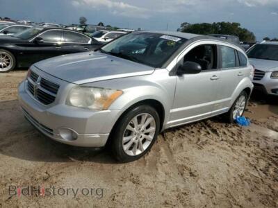 2011 Dodge CALIBER Heat, silver — VIN 1B3CB5HA3BD143555, Copart