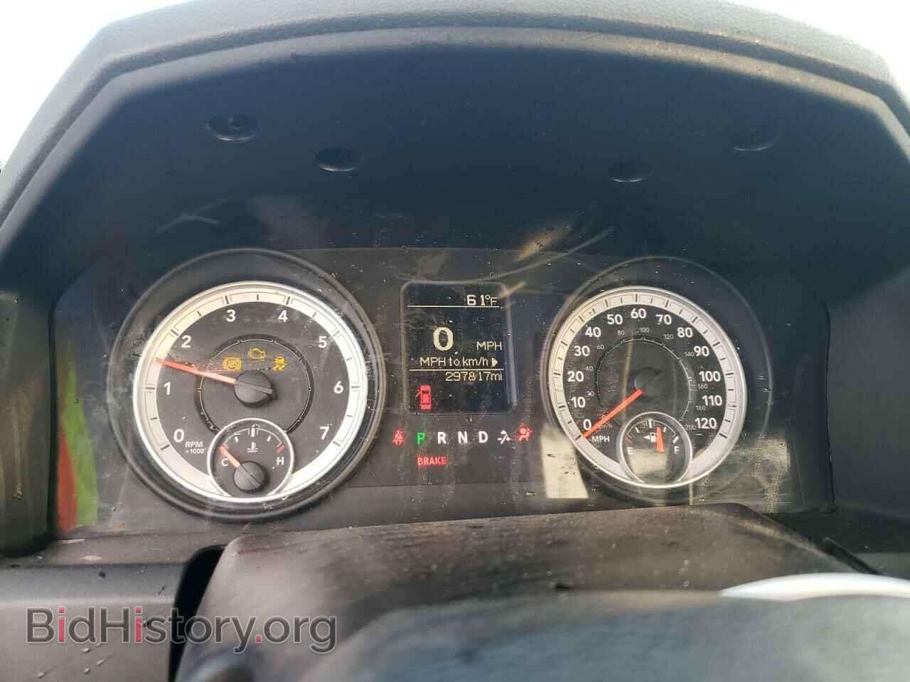 2013 RAM 1500 - VIN: 3C6JR6DP3DG538690 - Фото 9