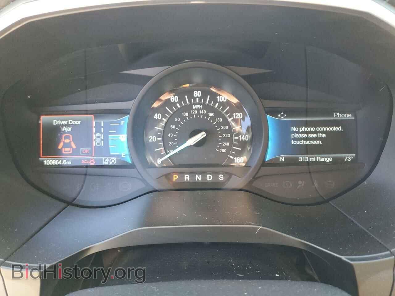 2021 FORD EDGE - VIN: 2FMPK4J98MBA50366 - Фото 9