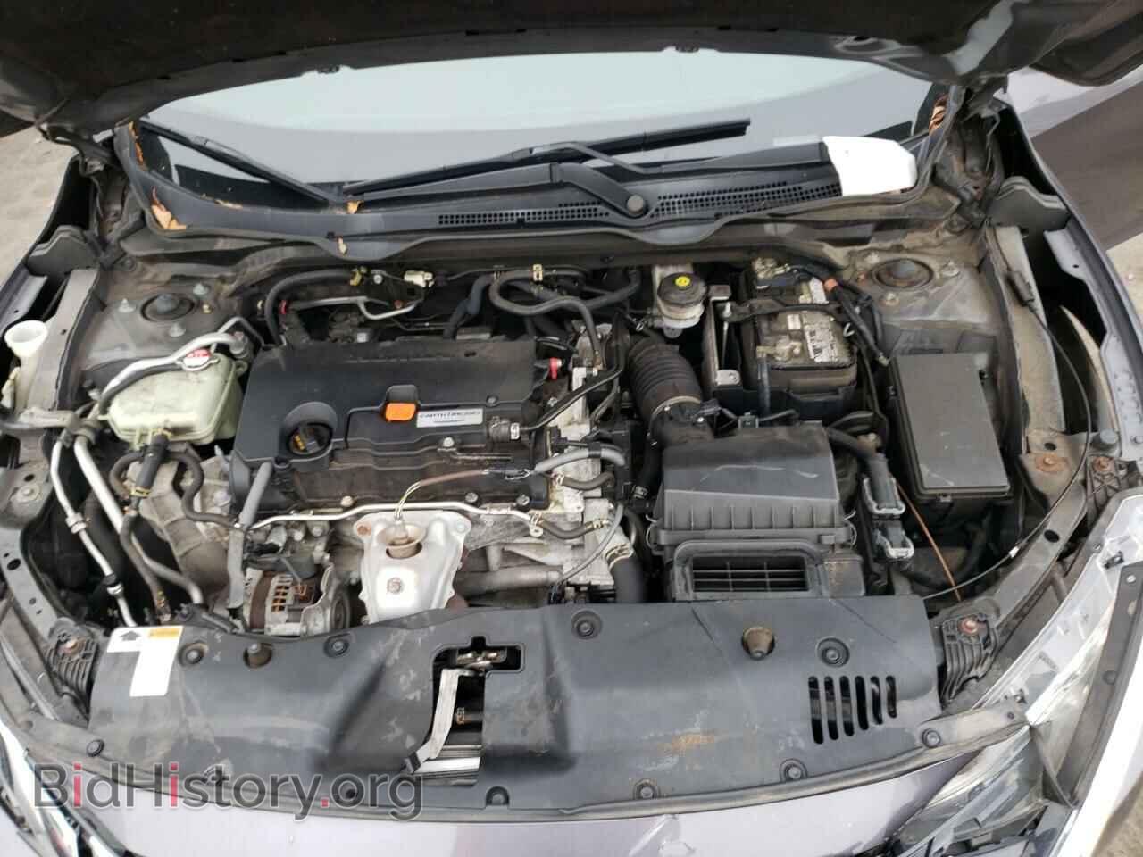 2017 HONDA CIVIC - VIN: 2HGFC2F7XHH542829 - Фото 11