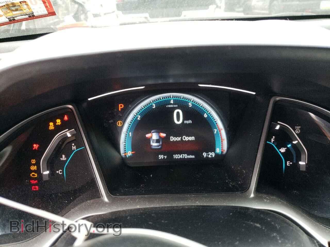 2017 HONDA CIVIC - VIN: 2HGFC2F7XHH542829 - Фото 9