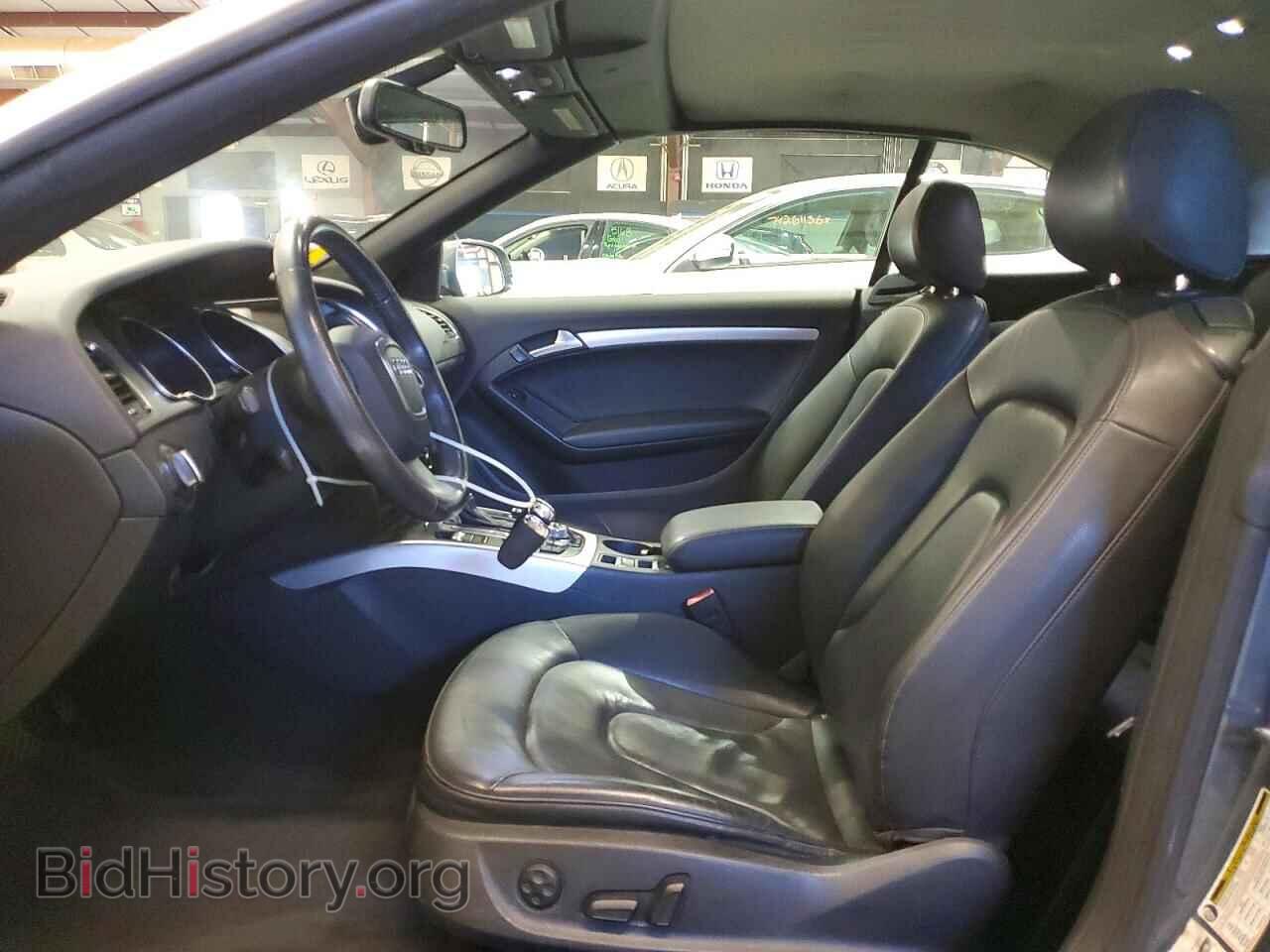 2012 Audi A5 (VIN WAULFAFH5CN001082) — фото 7 из 12