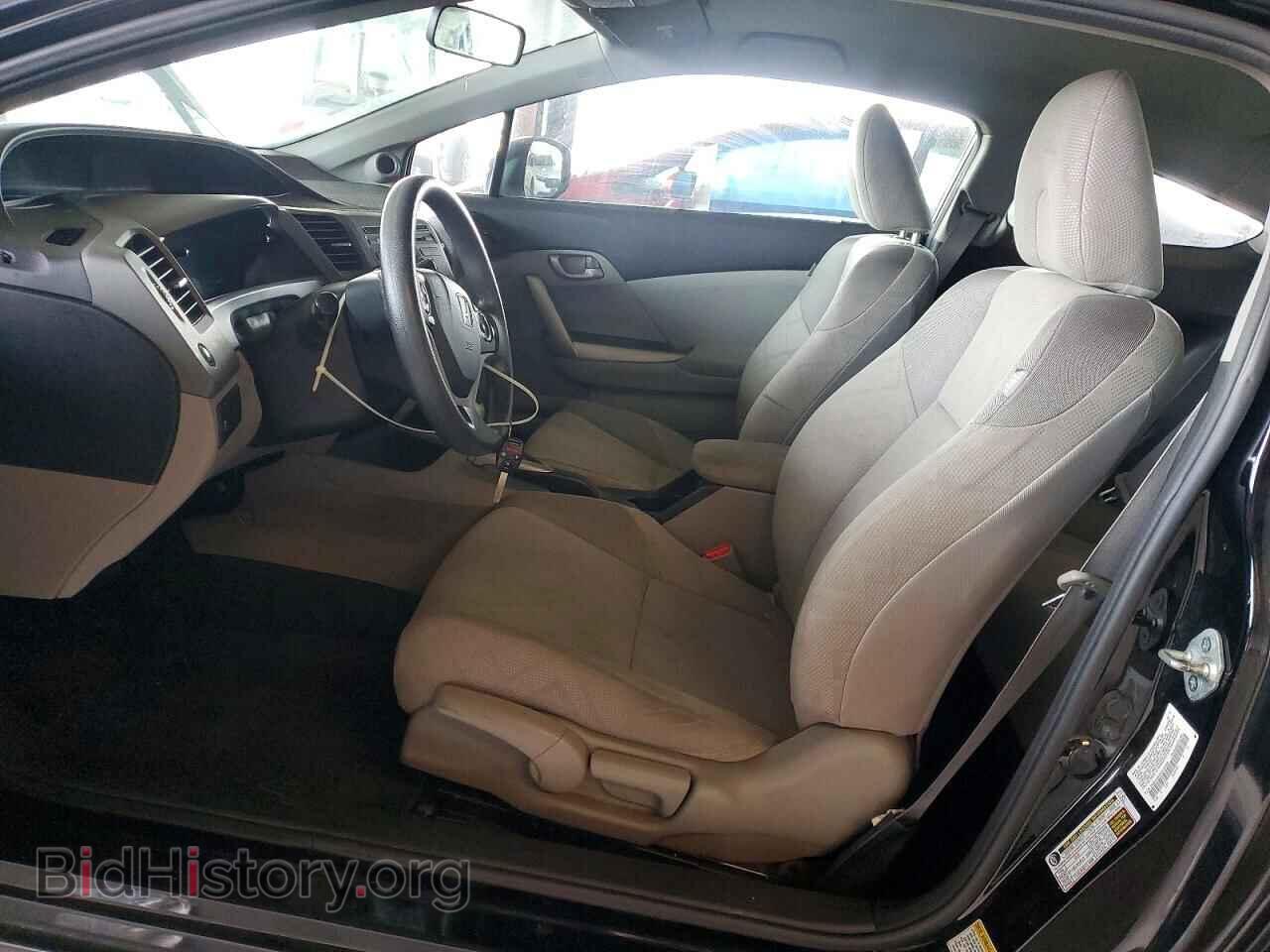 2012 HONDA CIVIC - VIN: 2HGFG3B52CH509346 - Фото 7