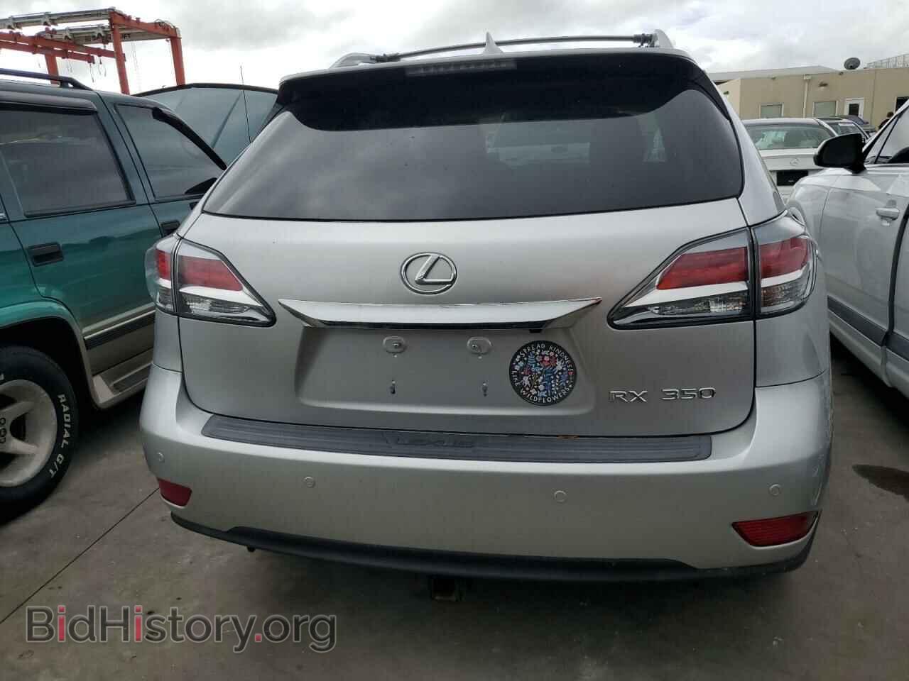 2014 LEXUS RX350 - VIN: 2T2BK1BA3EC235600 - Фото 6