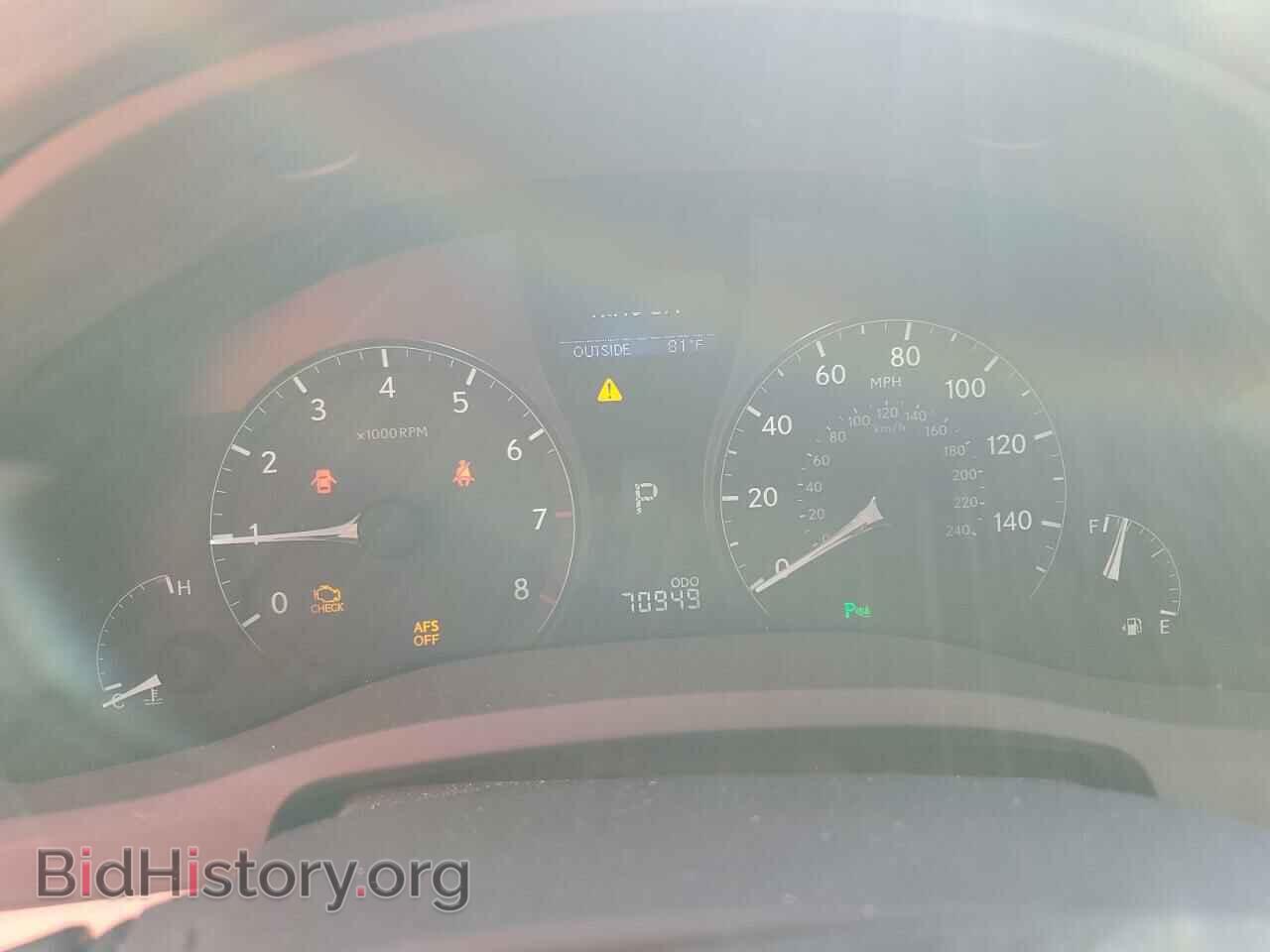 2012 LEXUS RX350 - VIN: 2T2BK1BA6CC149534 - Фото 9