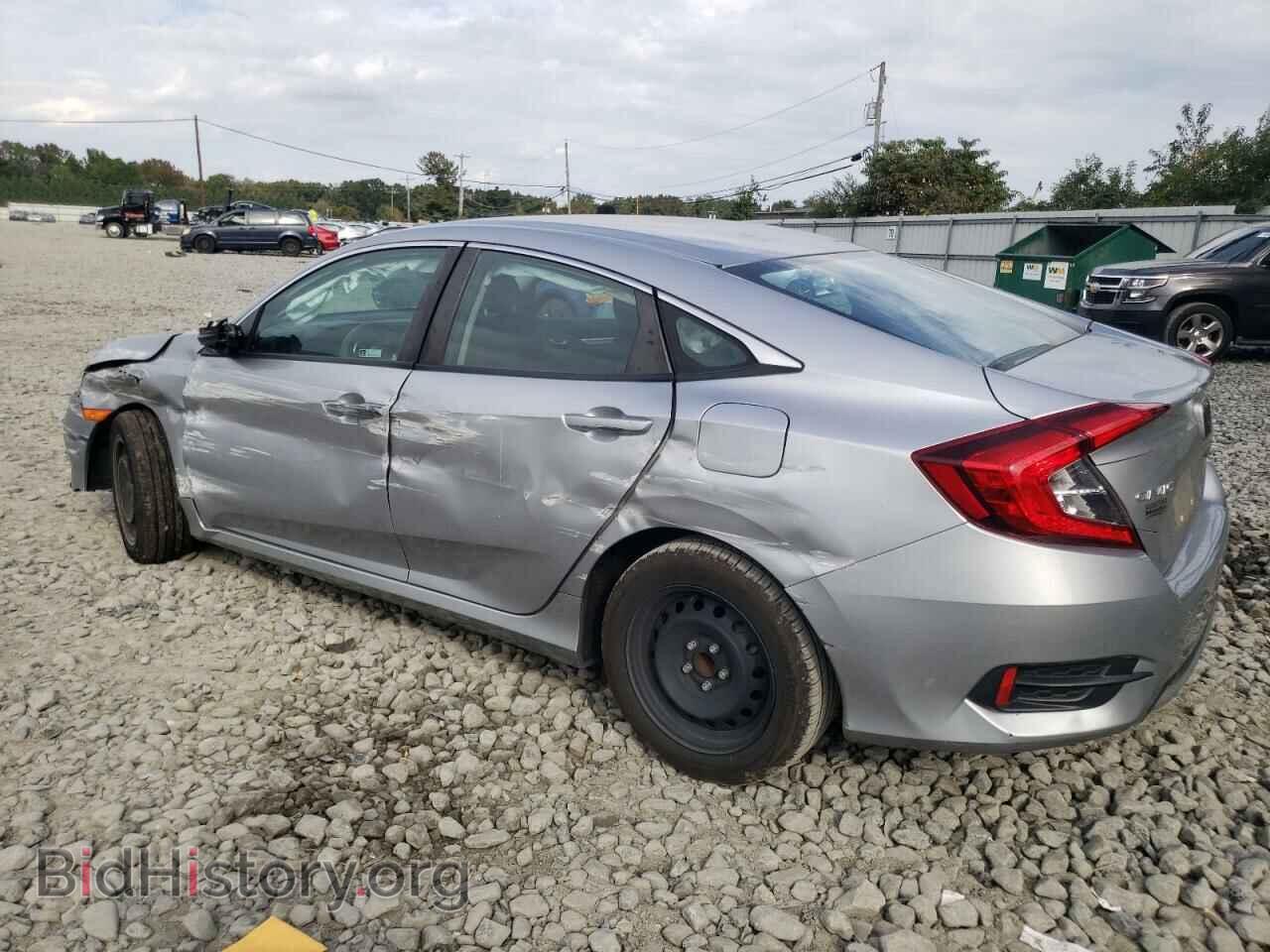 2020 HONDA CIVIC - VIN: 2HGFC2F62LH515351 - Фото 2