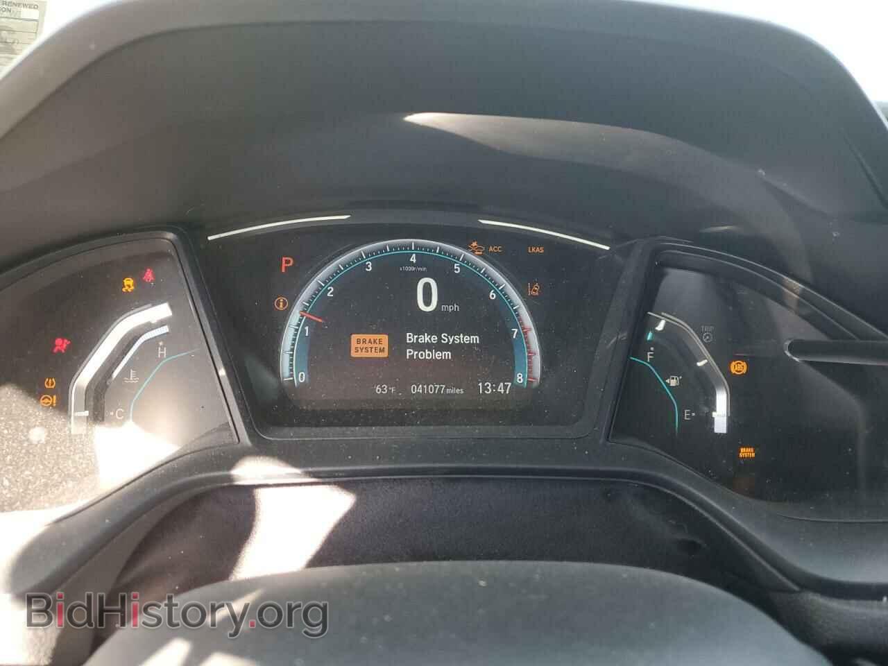 2020 HONDA CIVIC - VIN: 2HGFC2F62LH515351 - Фото 9
