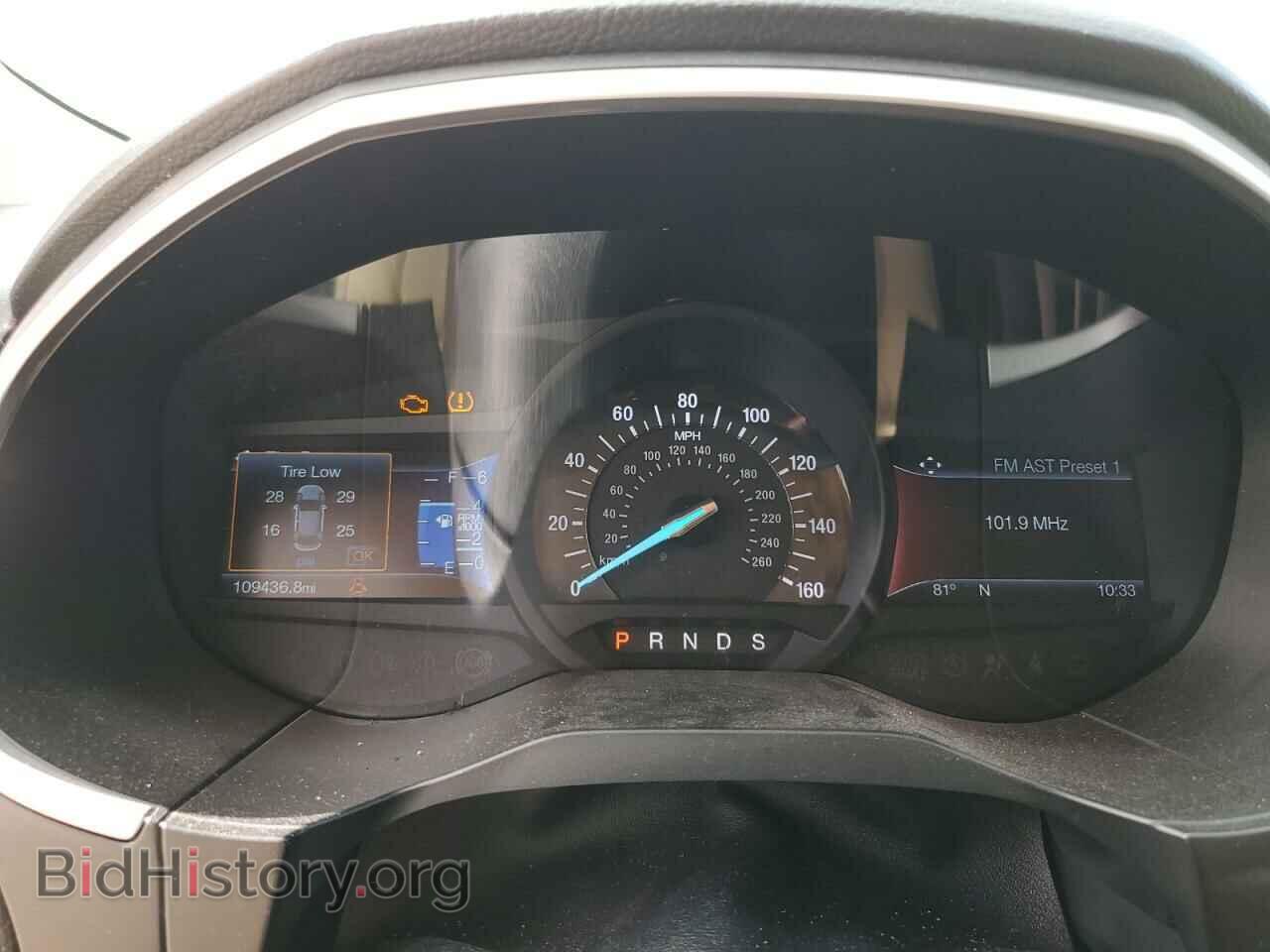 2017 FORD EDGE - VIN: 2FMPK3J98HBB44327 - Photo 9