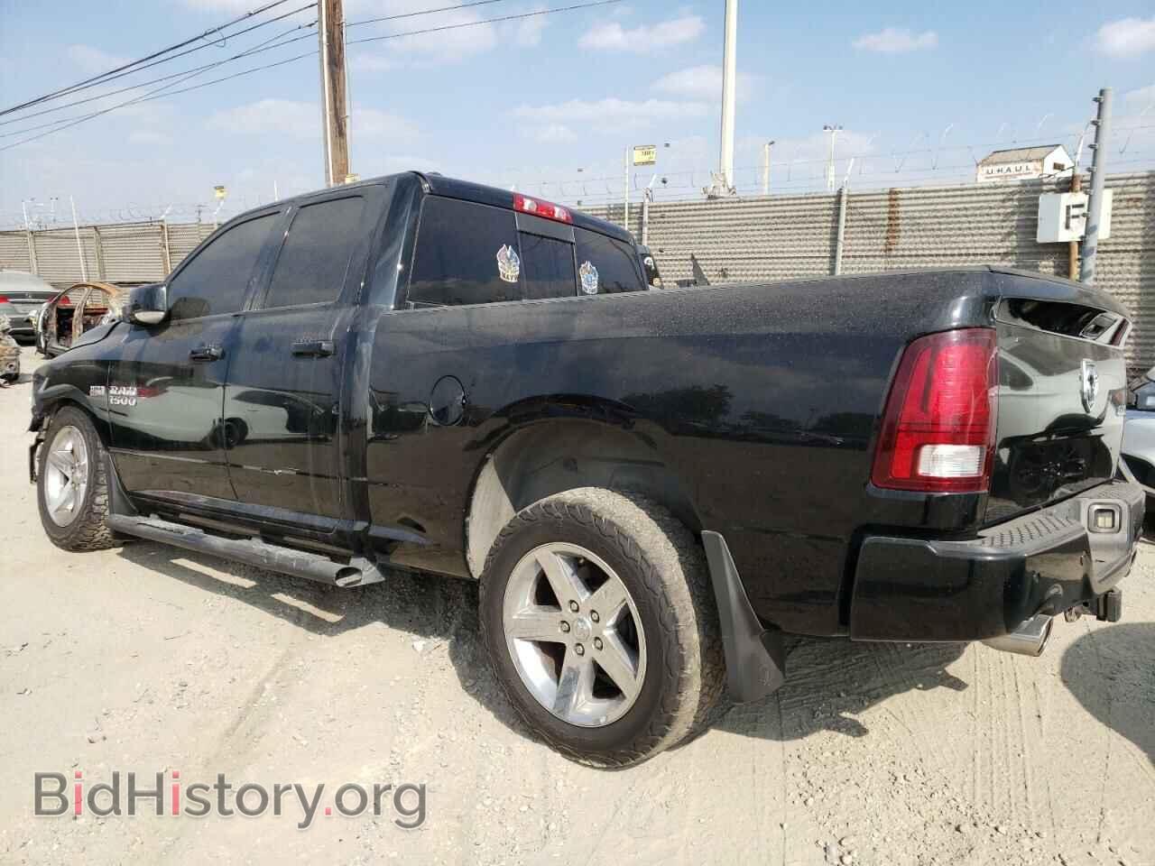 2014 RAM 1500 - VIN: 1C6RR7HT5ES199618 - Фото 2