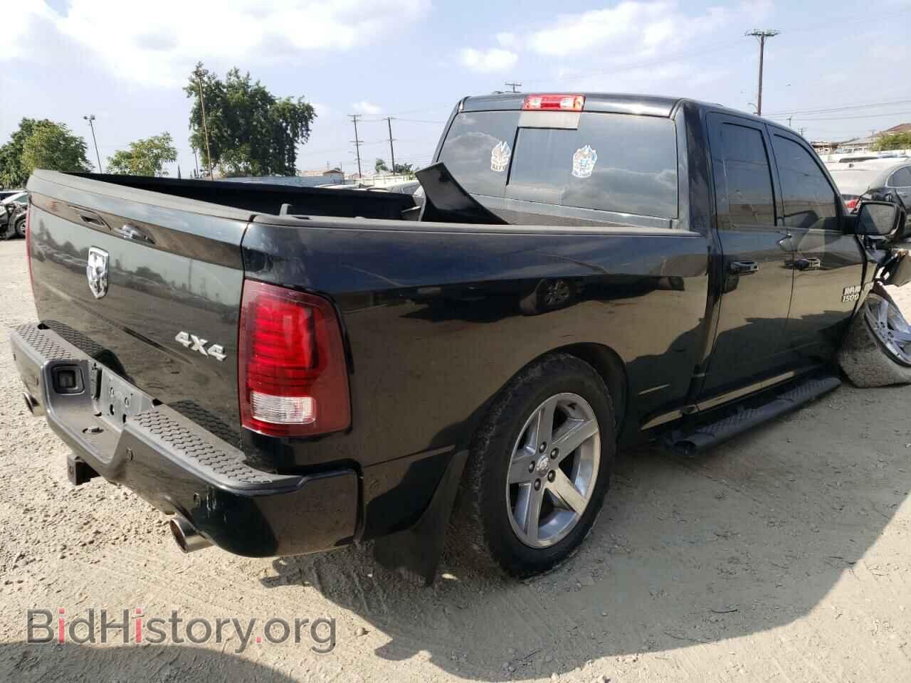 2014 RAM 1500 - VIN: 1C6RR7HT5ES199618 - Фото 3