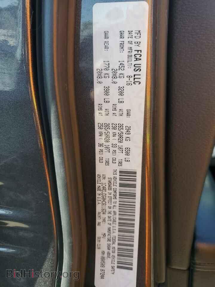 2017 DODGE DURANGO - VIN: 1C4RDJDG0HC611634 - Photo 14
