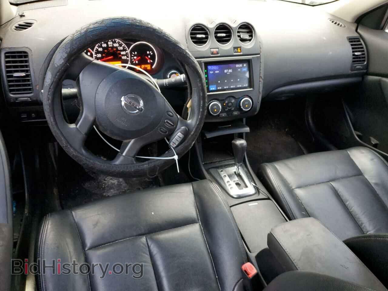 2012 NISSAN ALTIMA - VIN: 1N4AL2AP2CC129238 - Фото 8