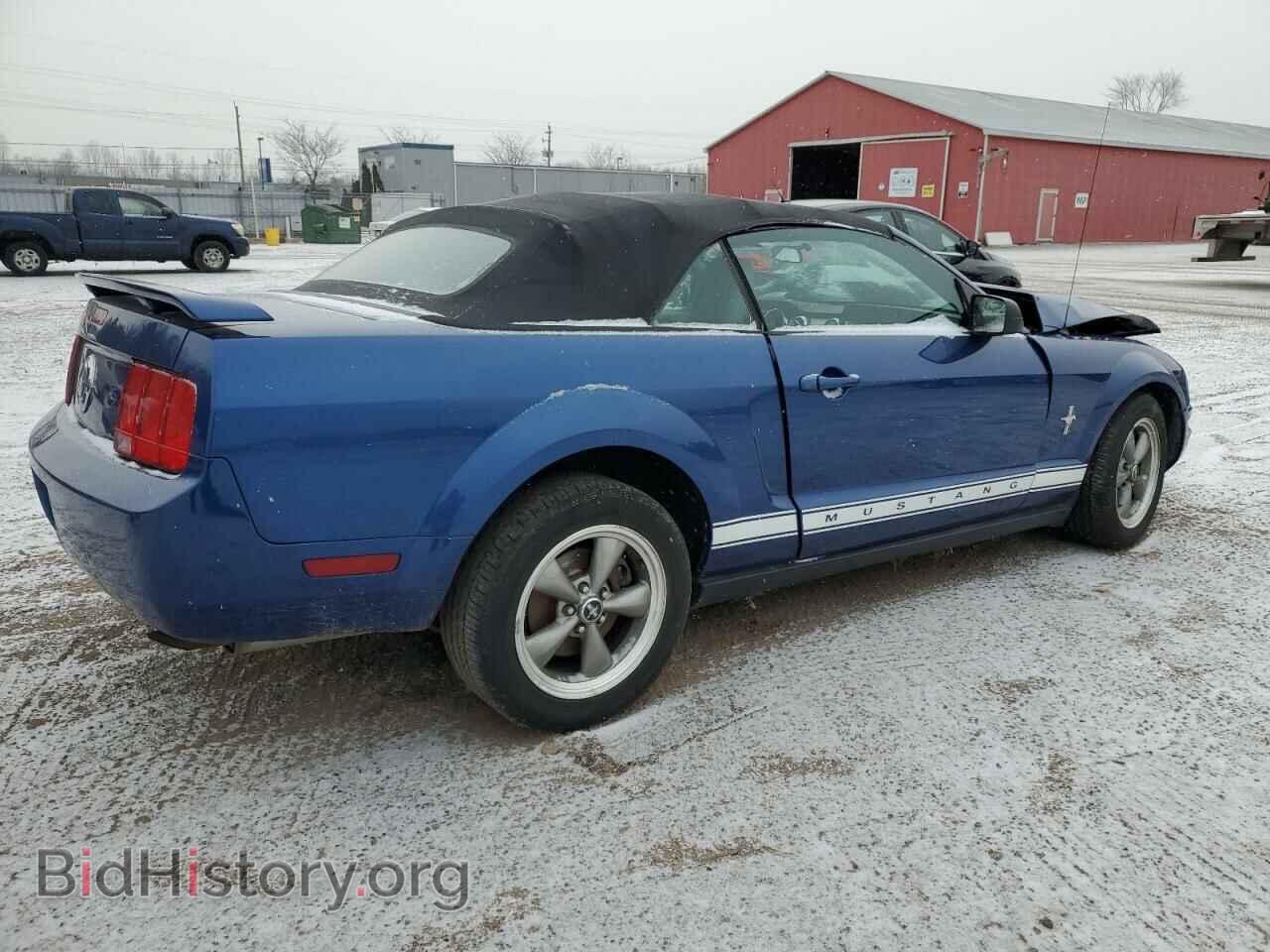 2006 FORD ALL Models - VIN: 1ZVFT84N165171340 - Фото 3