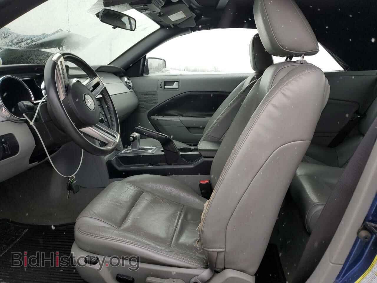 2006 FORD ALL Models - VIN: 1ZVFT84N165171340 - Фото 7