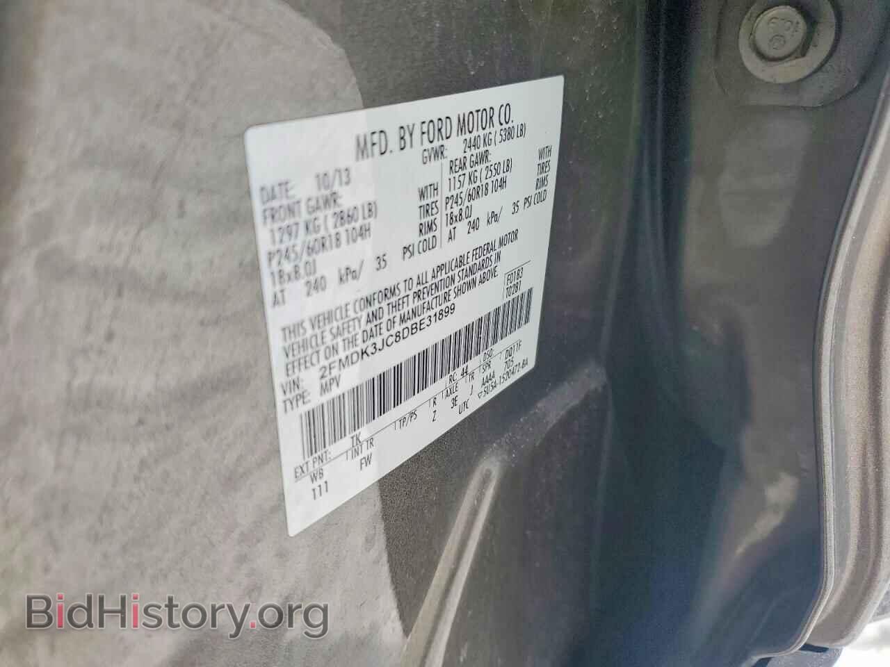2013 FORD EDGE - VIN: 2FMDK3JC8DBE31899 - Photo 13