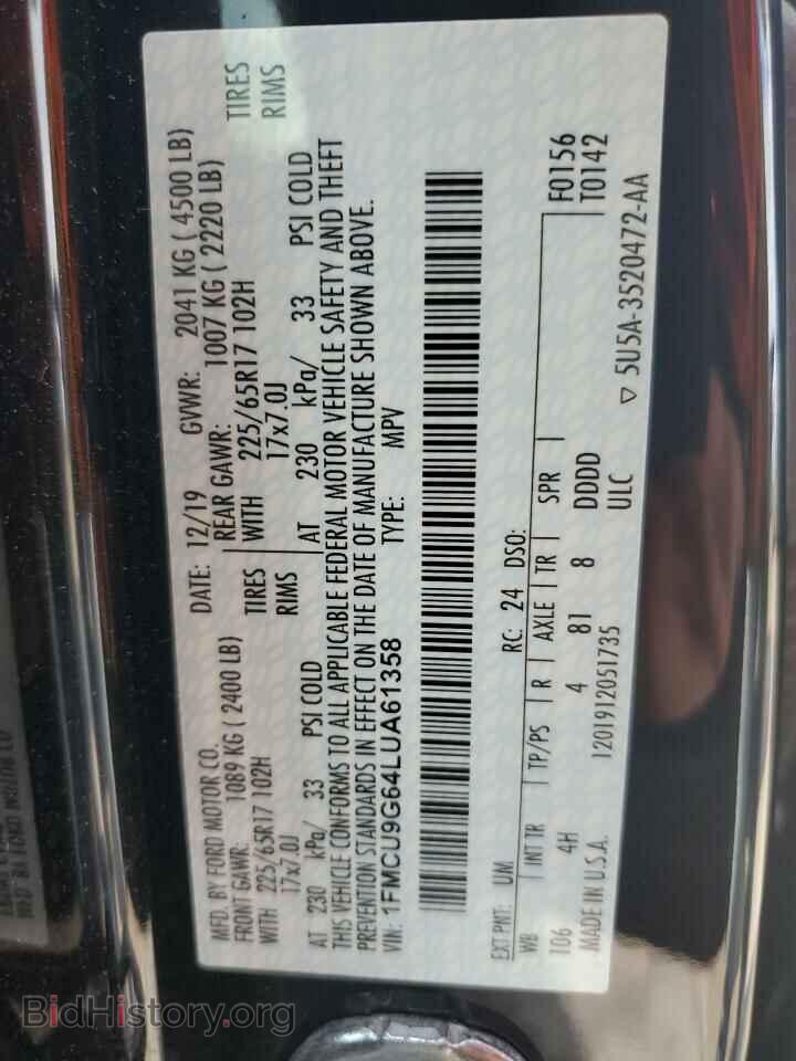 2020 FORD ESCAPE - VIN: 1FMCU9G64LUA61358 - Фото 14