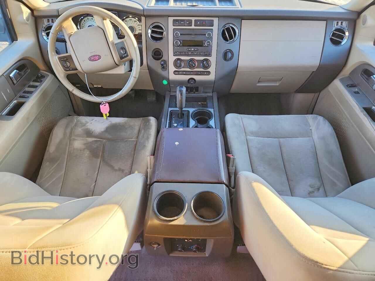 2013 FORD EXPEDITION - VIN: 1FMJU1H57DEF02703 - Фото 8
