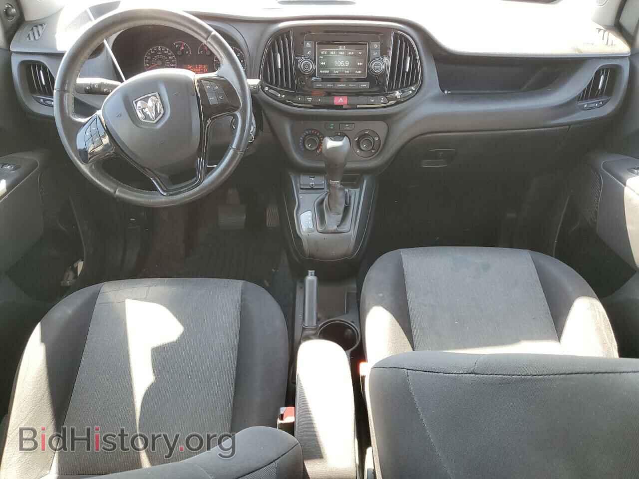 2015 RAM All Models - VIN: ZFBERFBT2F6A04858 - Фото 8