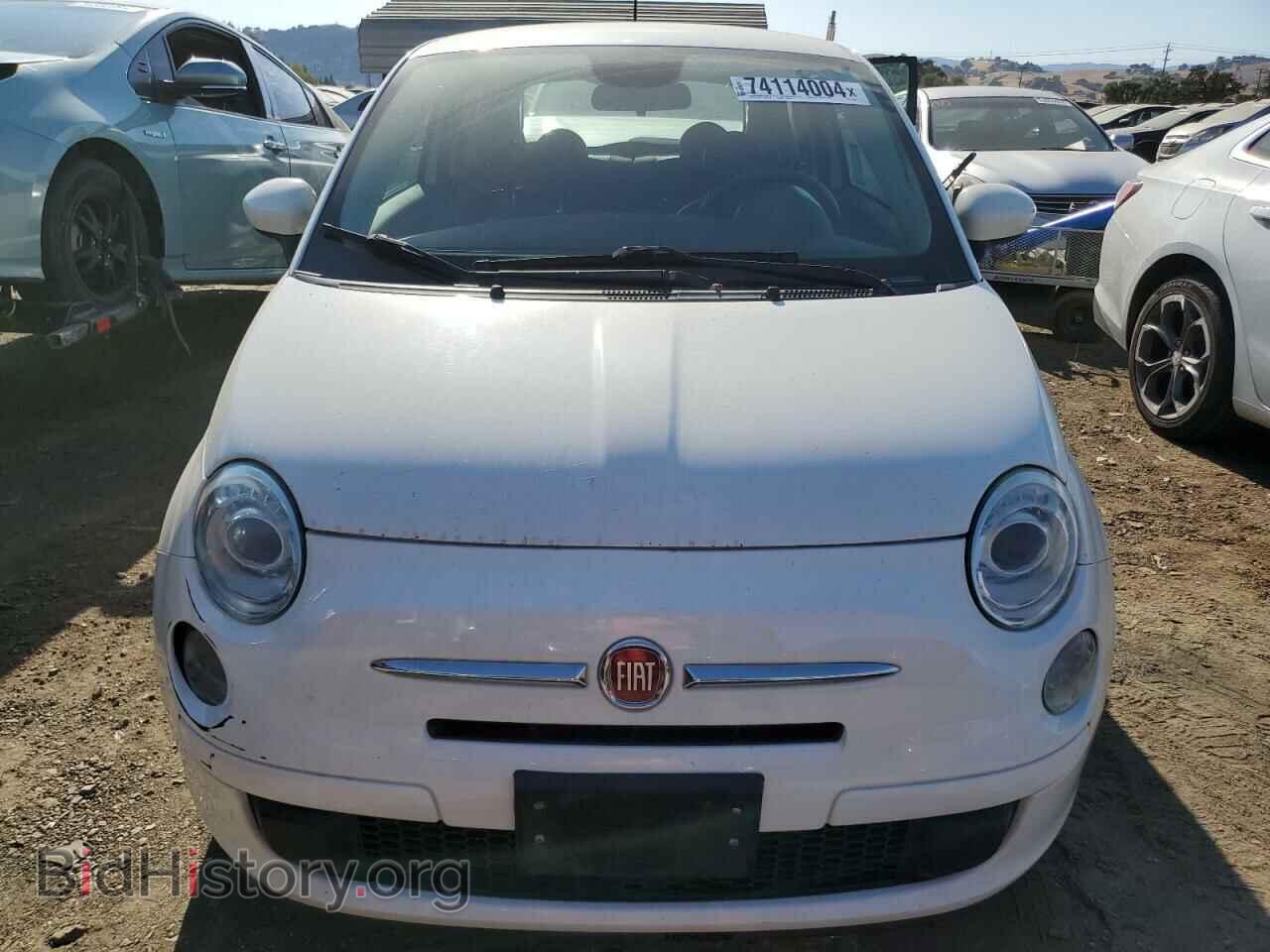 2015 FIAT 500 - VIN: 3C3CFFAR1FT710066 - Photo 5