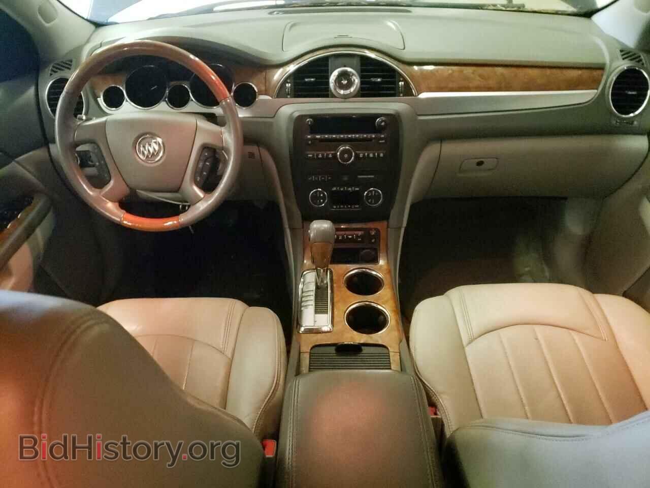 2012 BUICK ENCLAVE - VIN: 5GAKVCED0CJ340725 - Photo 8