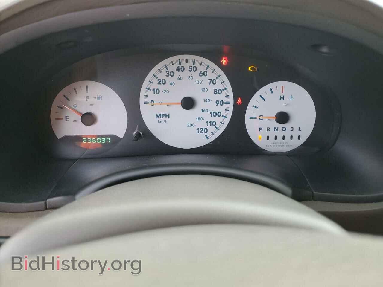 2006 CHRYSLER MINIVAN - VIN: 1A4GP45RX6B745452 - Фото 9