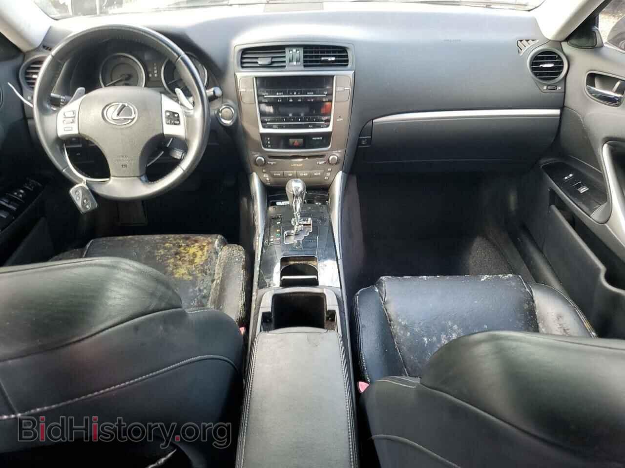 2012 LEXUS IS - VIN: JTHBF5C20C5167305 - Фото 8
