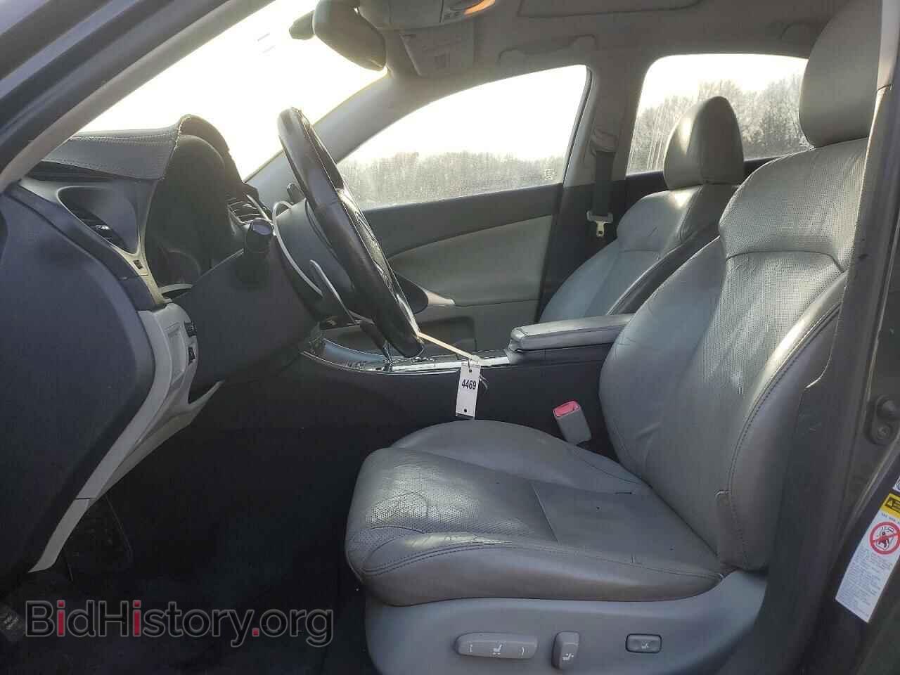 2007 LEXUS IS - VIN: JTHCK262972019199 - Photo 7