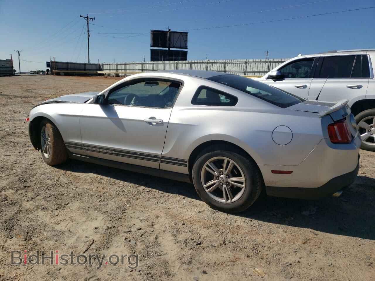 2011 FORD ALL Models - VIN: 1ZVBP8AM9B5162670 - Фото 2