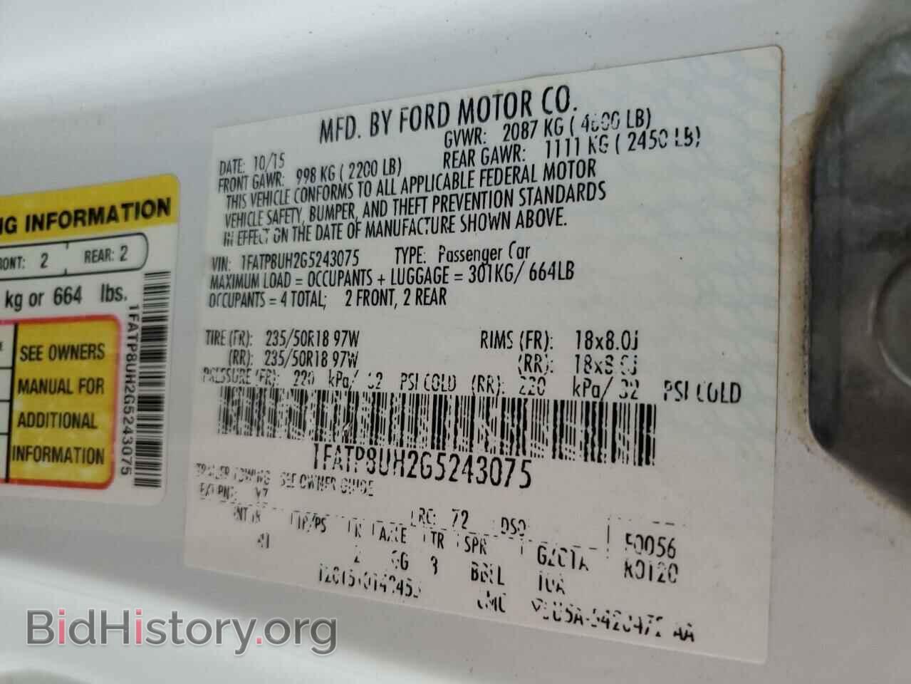 2016 FORD ALL Models - VIN: 1FATP8UH2G5243075 - Фото 12