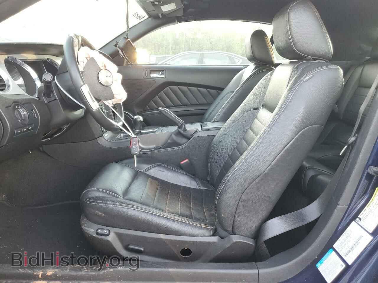 2011 FORD MUSTANG - VIN: 1ZVBP8FF5B5128056 - Фото 7