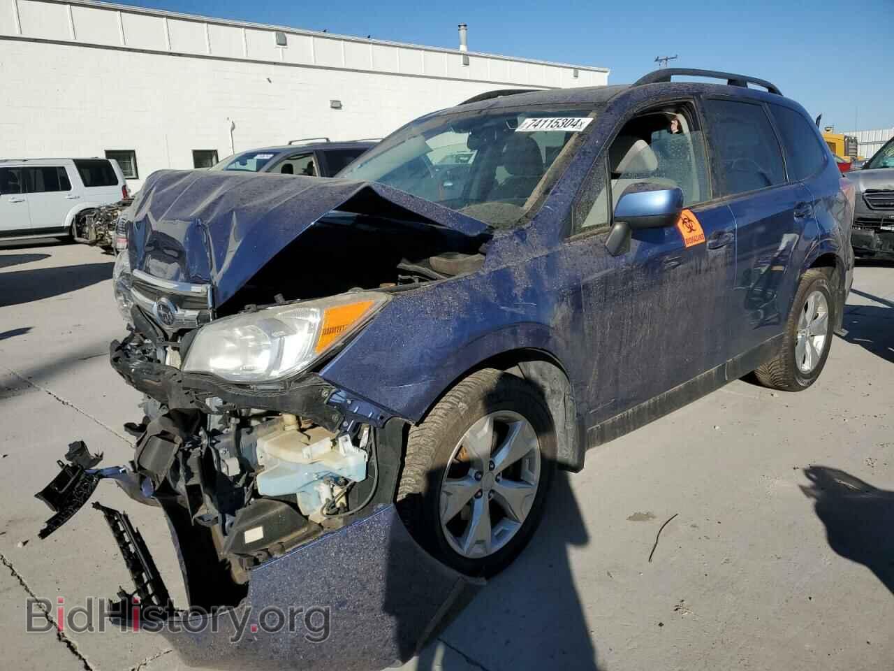 Фотография JF2SJAFC0FH522426 - SUBARU FORESTER 2015