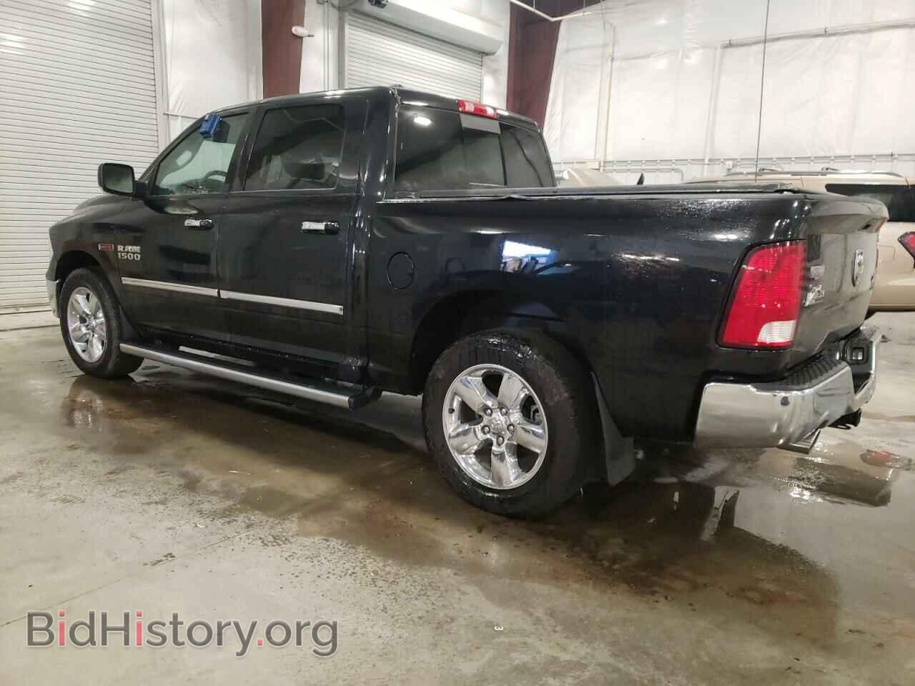 2015 RAM 1500 - VIN: 1C6RR7LMXFS724075 - Фото 2