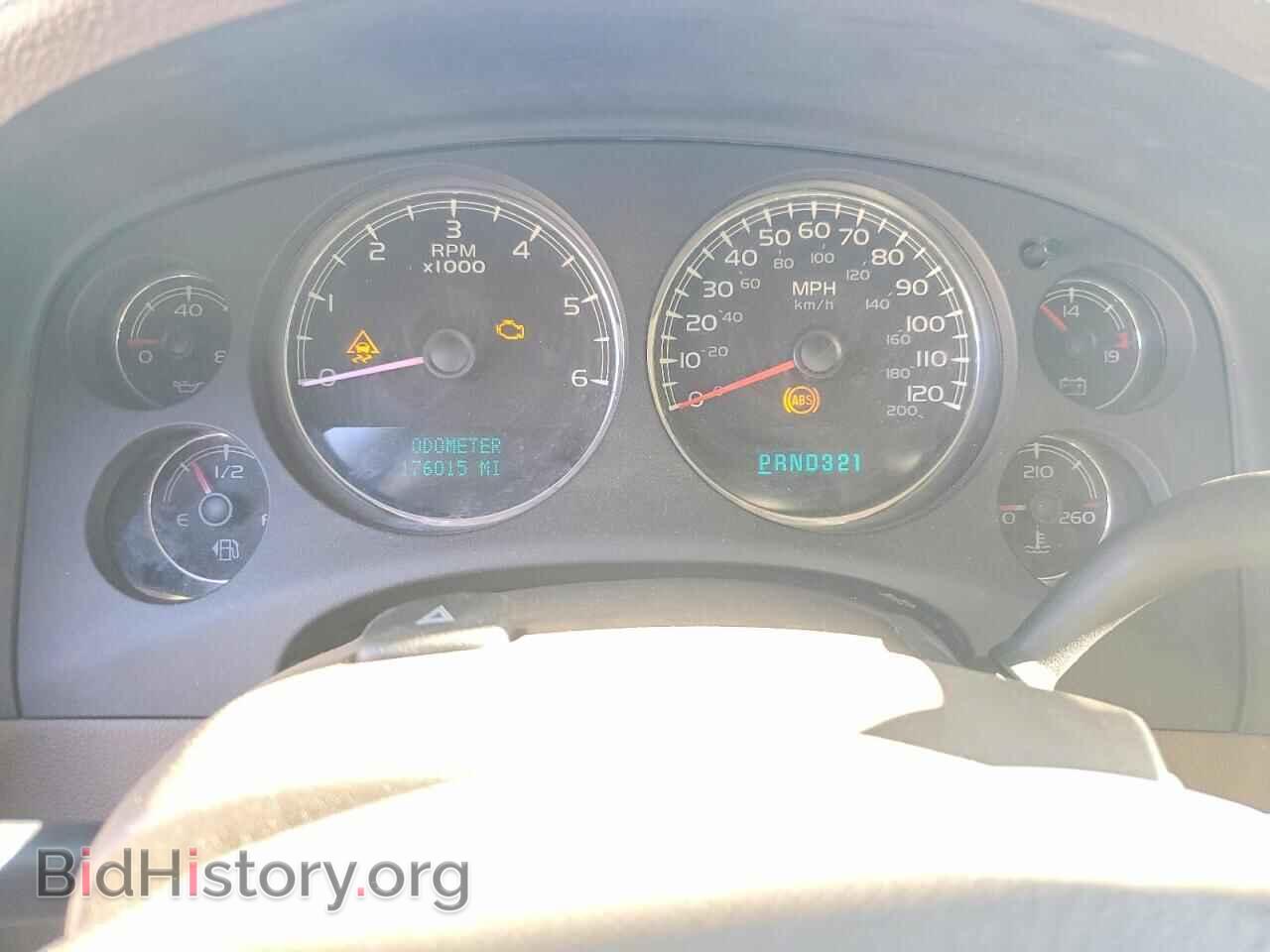 2007 GMC YUKON - VIN: 1GKFC13J07J143762 - Фото 9