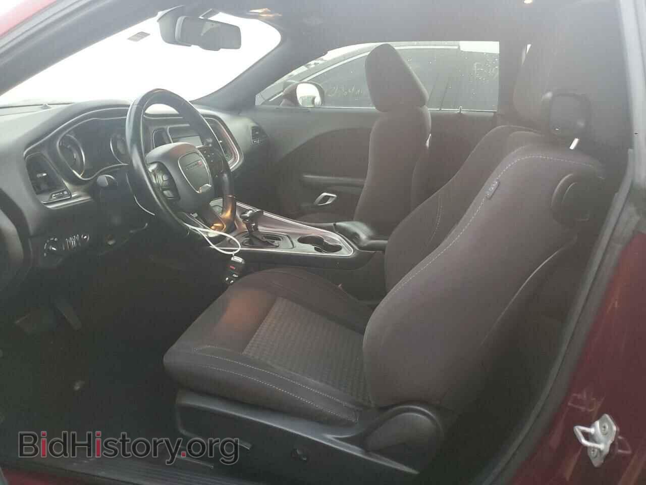 2021 DODGE CHALLENGER - VIN: 2C3CDZGG5MH506468 - Фото 7
